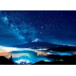 画像2: ジグソー日本の風景「満天の星空と富士」フレームセット（600P） (2)