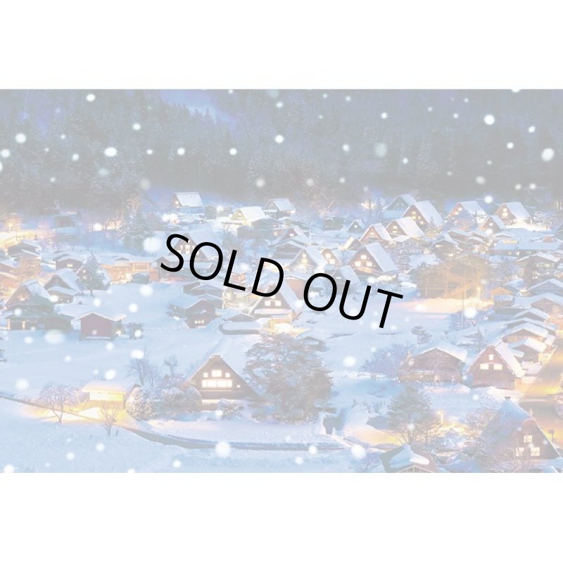 画像2: ジグソー日本の風景「雪降る白川郷」フレームセット（1000P） (2)