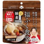 画像3: 【とくだね市場】レンジで簡単！福ふく食堂の「おもち入り雑煮」6袋組・送料無料 (3)