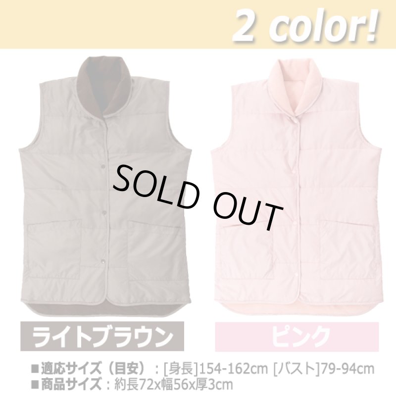 画像5: 羽毛+裏フリースで軽くてあったか！お尻まですっぽりダウンベスト (5)