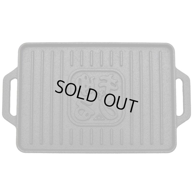 画像2: ゆるキャン△おひとりさまグリルプレート (2)