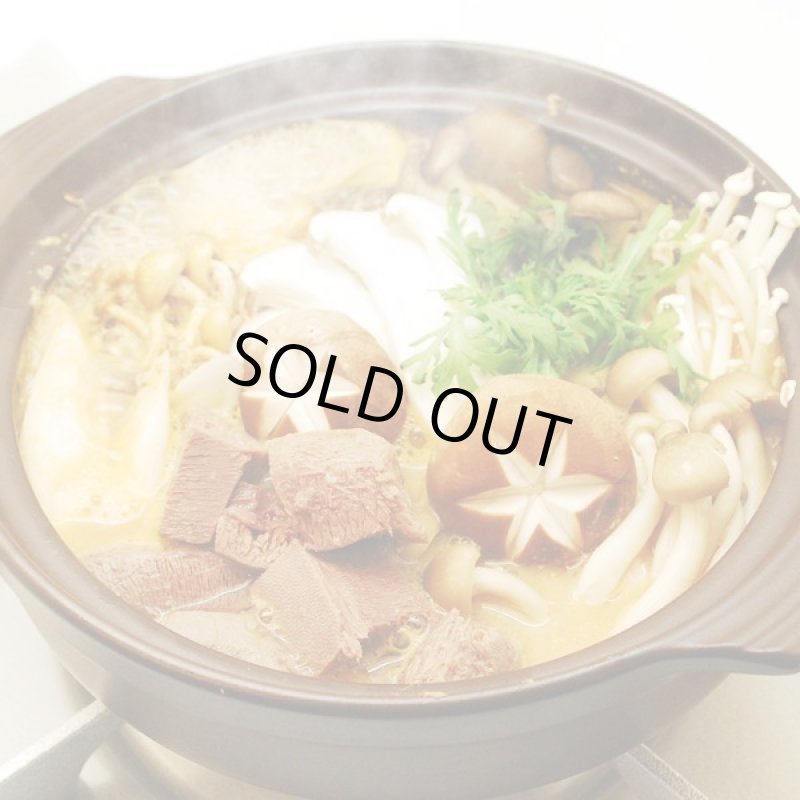 画像3: 京橋「酒処舌菜魚」牛たん鍋セット (3)