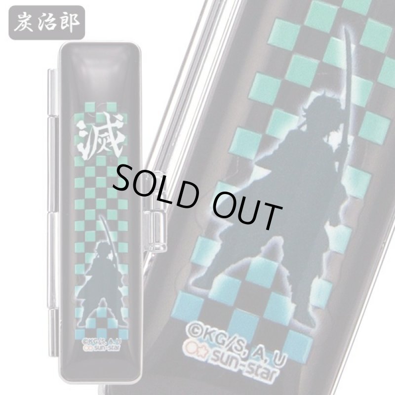 画像4: 鬼滅の刃特製印鑑ケース　 (4)