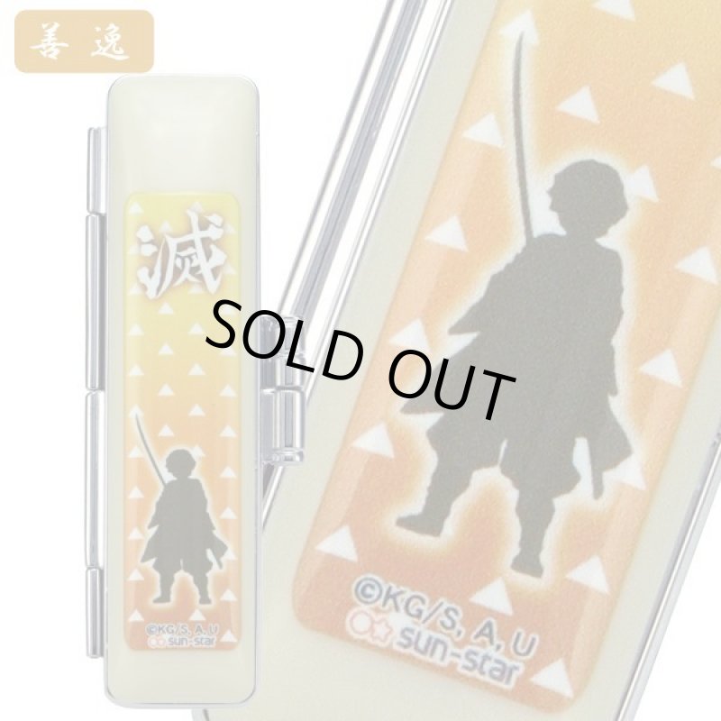 画像6: 鬼滅の刃特製印鑑ケース　 (6)