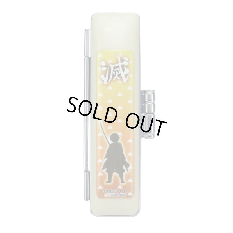 画像10: 鬼滅の刃特製印鑑ケース　 (10)