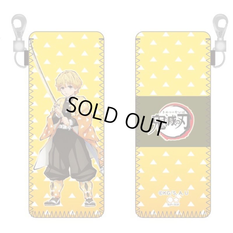 画像7: 鬼滅の刃はんこ入れポーチ（小）　 (7)