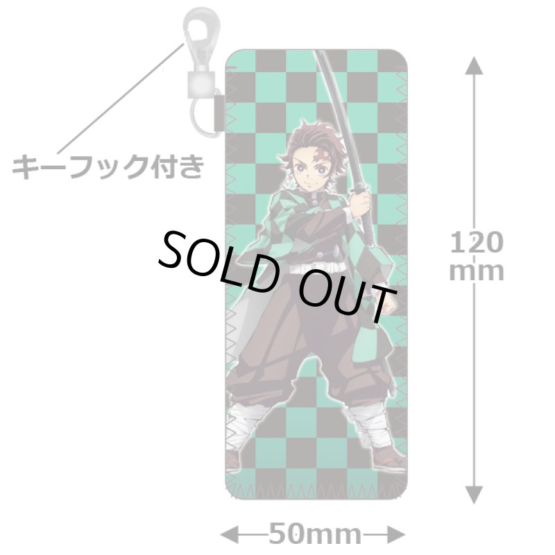 画像4: 鬼滅の刃はんこ入れポーチ（小）　 (4)