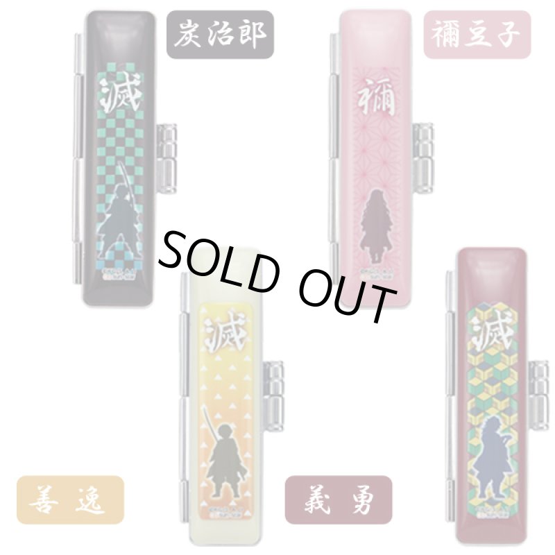 画像3: 鬼滅の刃特製印鑑ケース　 (3)