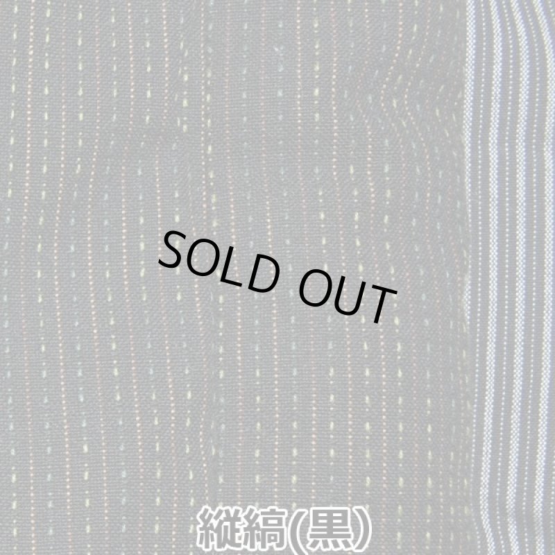 画像9: おたふくわた久留米織はんてん (9)