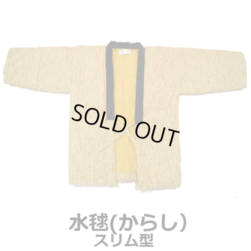 画像8: おたふくわた久留米織はんてん (8)