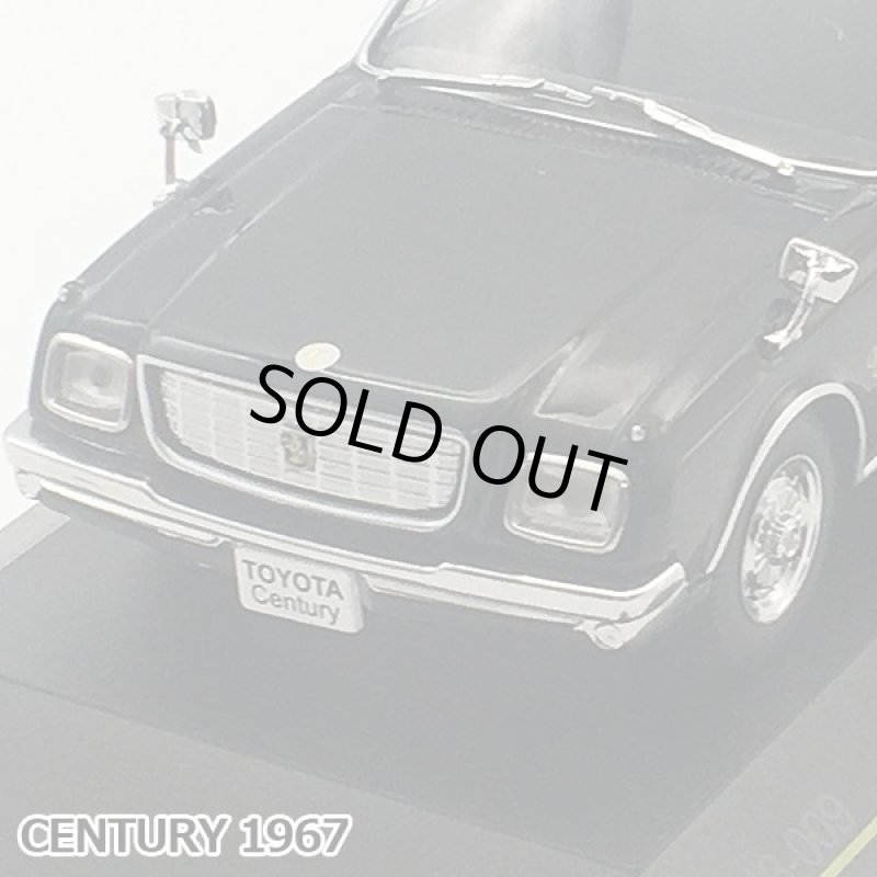 画像4: 1/43「トヨタ・センチュリー1967＆クラウン1962」2台セット (4)