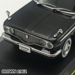 画像7: 1/43「トヨタ・センチュリー1967＆クラウン1962」2台セット (7)