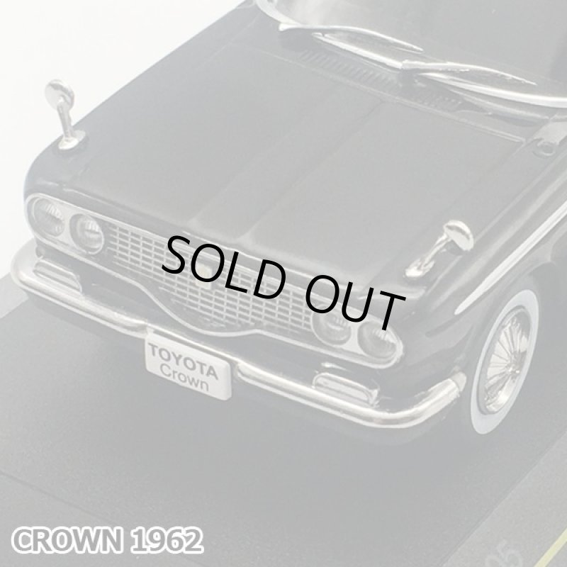 画像7: 1/43「トヨタ・センチュリー1967＆クラウン1962」2台セット (7)