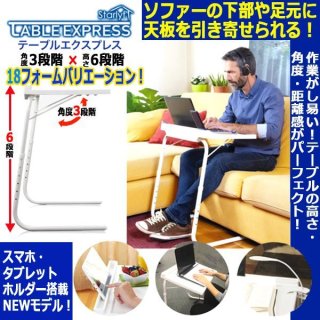 移動するお留守番カメラilboイルボ「専用充電器セット」(送料 移動するお留守番カメラilboイルボ「専用充電器セット」(送料