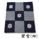 画像6: 日本製「プリント座布団カバー／55×59cm」同柄2色セット (6)