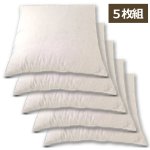 画像3: 日本製「綿混わた入り座布団５枚組」お得なプライス！ (3)