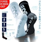 画像3: 足裏にスパイダーグリップ！イーグルワン・ソックス (3)