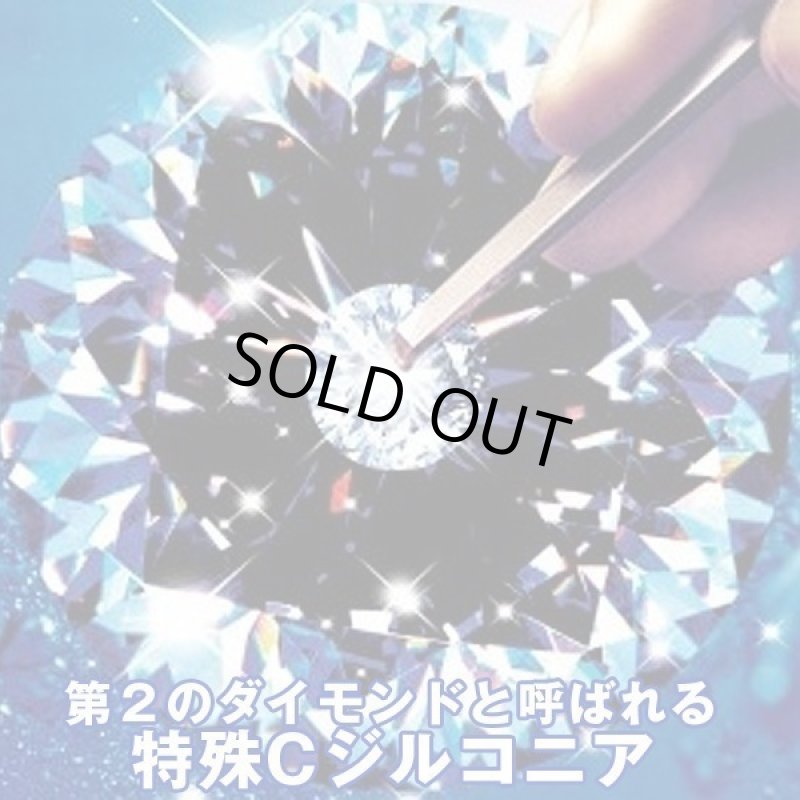 画像5: STAGEA（ステージア）キュービックジルコニア付き大理石調長財布 (5)