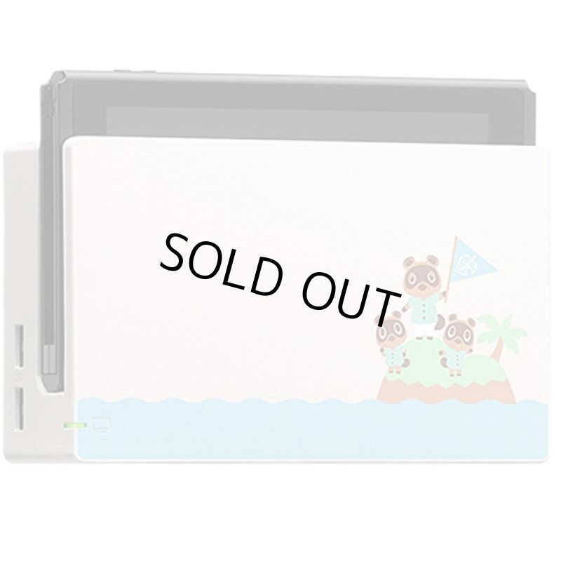 画像3: Nintendo Switch「あつまれどうぶつの森セット」 (3)