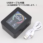 画像7: 三密回避のUSB充電式「二酸化炭素濃度測定器」 (7)