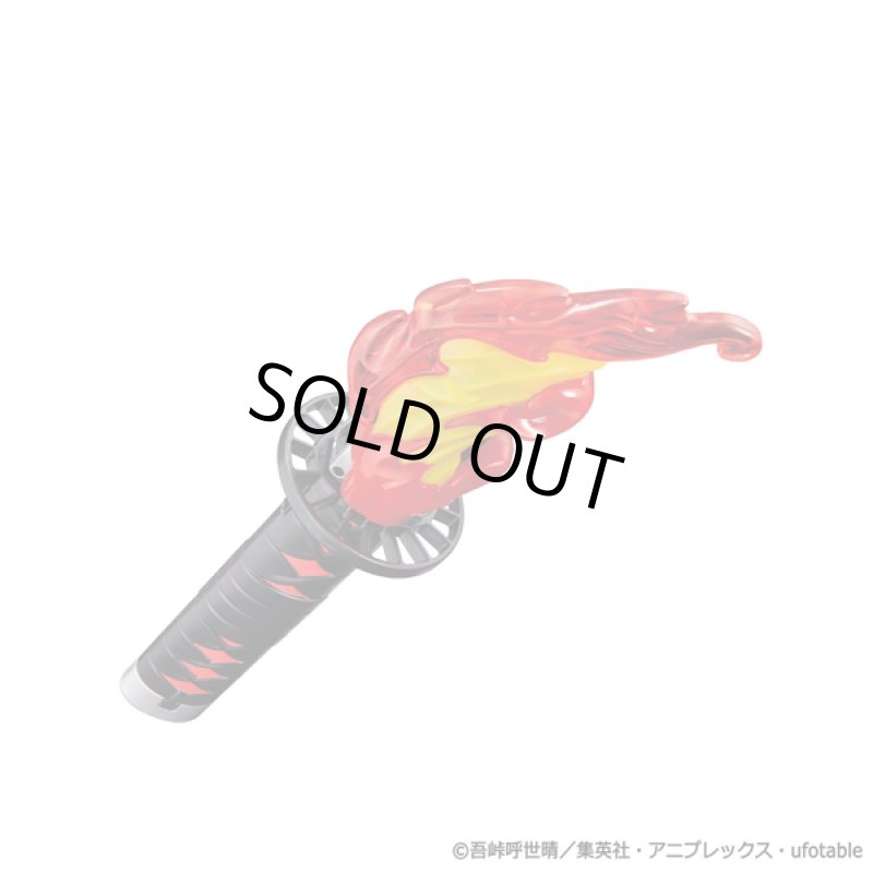 画像10: 鬼滅の刃「DX日輪刀」 (10)