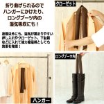 画像4: 隙間風と結露を置くだけで防ぐ！90cmシリカゲルクッション[2本（1セット）] (4)