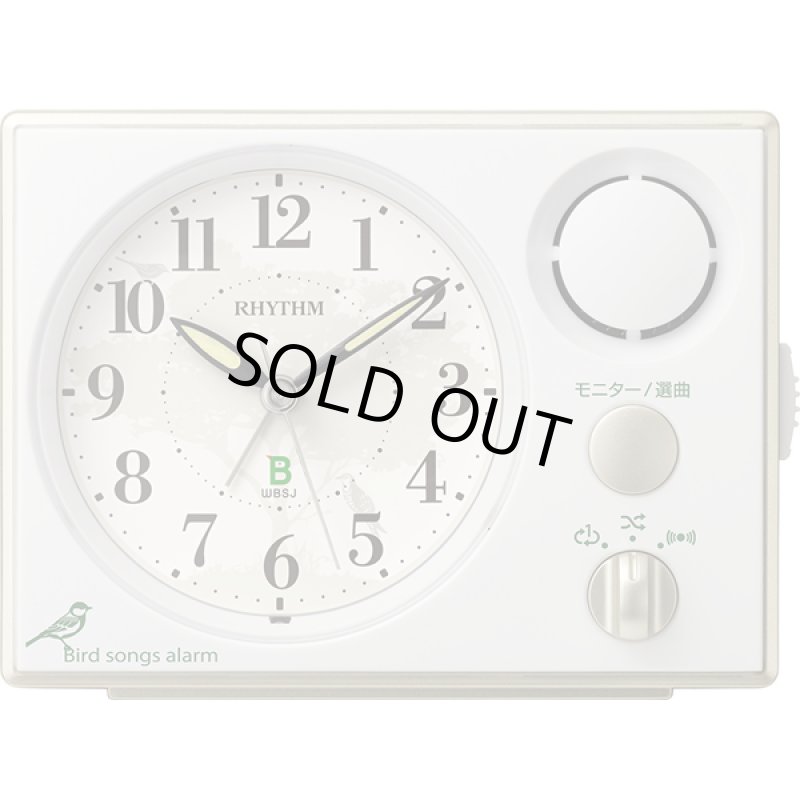 画像7: 日本野鳥の会めざまし時計 (7)