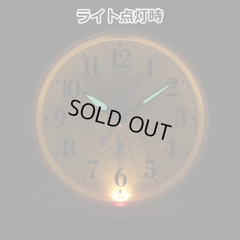 画像8: 日本野鳥の会めざまし時計 (8)