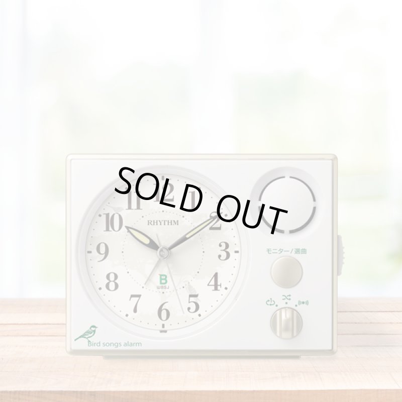 画像2: 日本野鳥の会めざまし時計 (2)