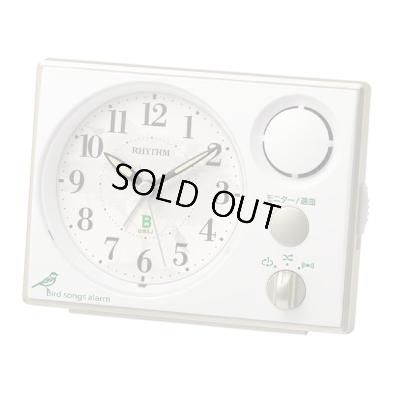 画像9: 日本野鳥の会めざまし時計 (9)