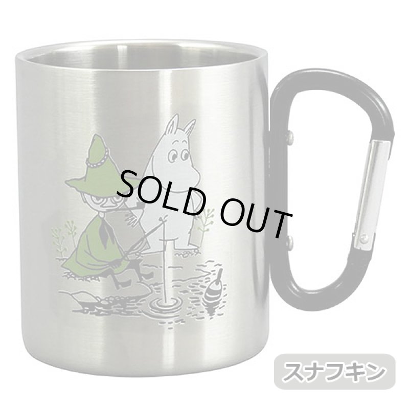 画像6: ムーミンステンレス二重マグ(カラビナ付き) (6)