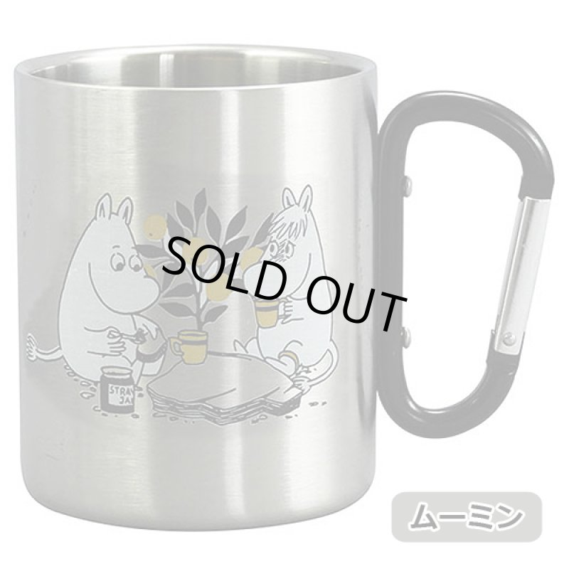 画像4: ムーミンステンレス二重マグ(カラビナ付き) (4)