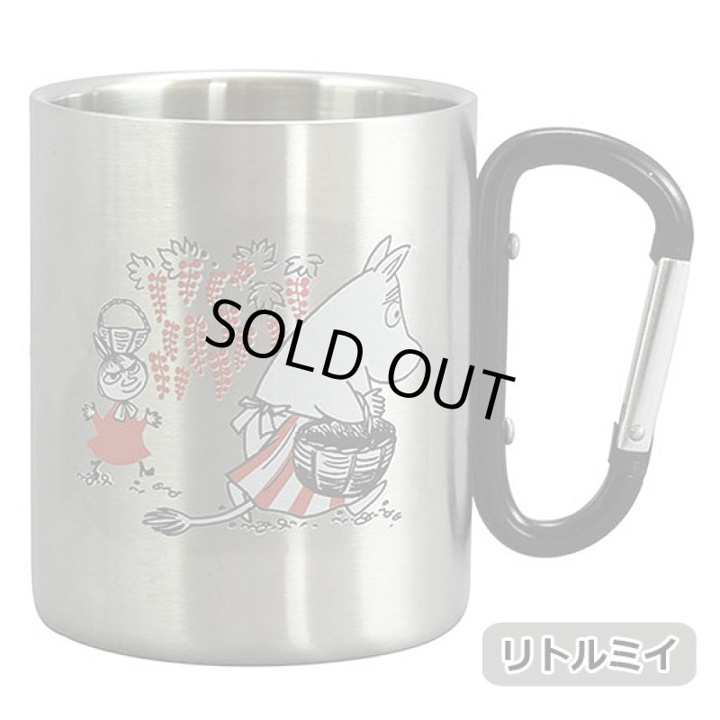 画像5: ムーミンステンレス二重マグ(カラビナ付き) (5)