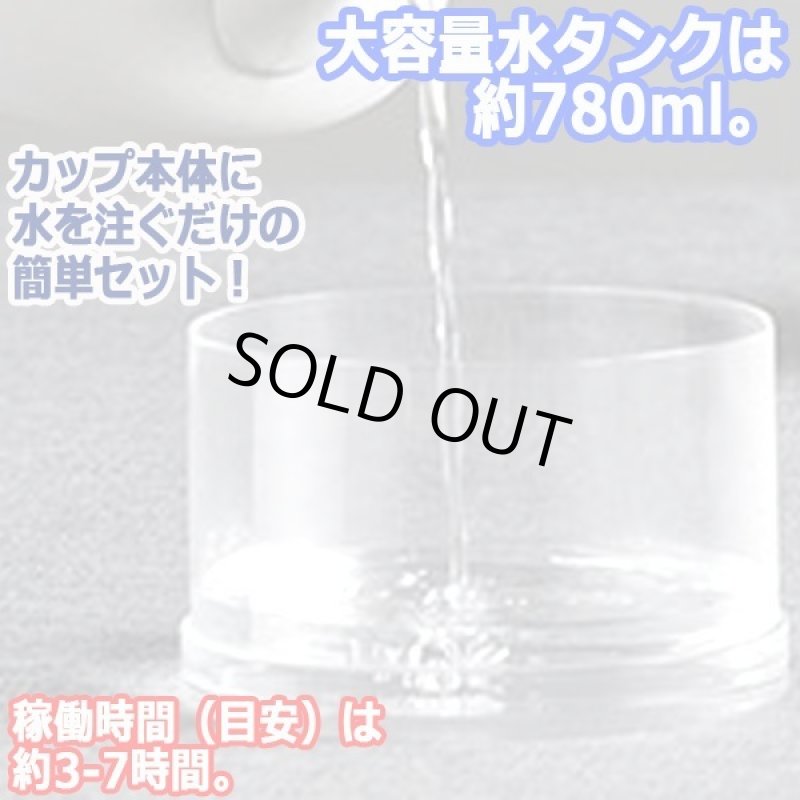 画像3: 間接照明LED搭載ポータブル加湿器「うるおいポッド」 (3)