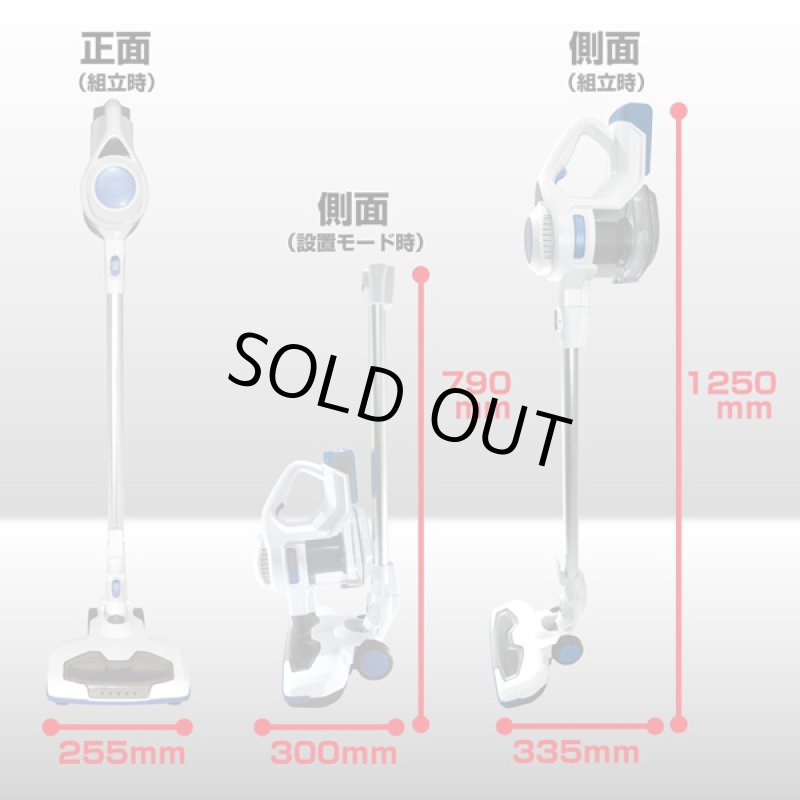 画像6: ReeDハイパワー2in1コードレスサイクロン式スティッククリーナー (6)