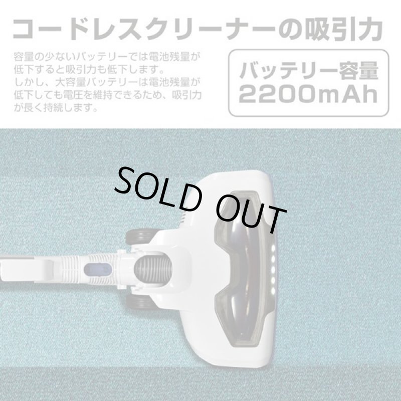 画像4: ReeDハイパワー2in1コードレスサイクロン式スティッククリーナー (4)