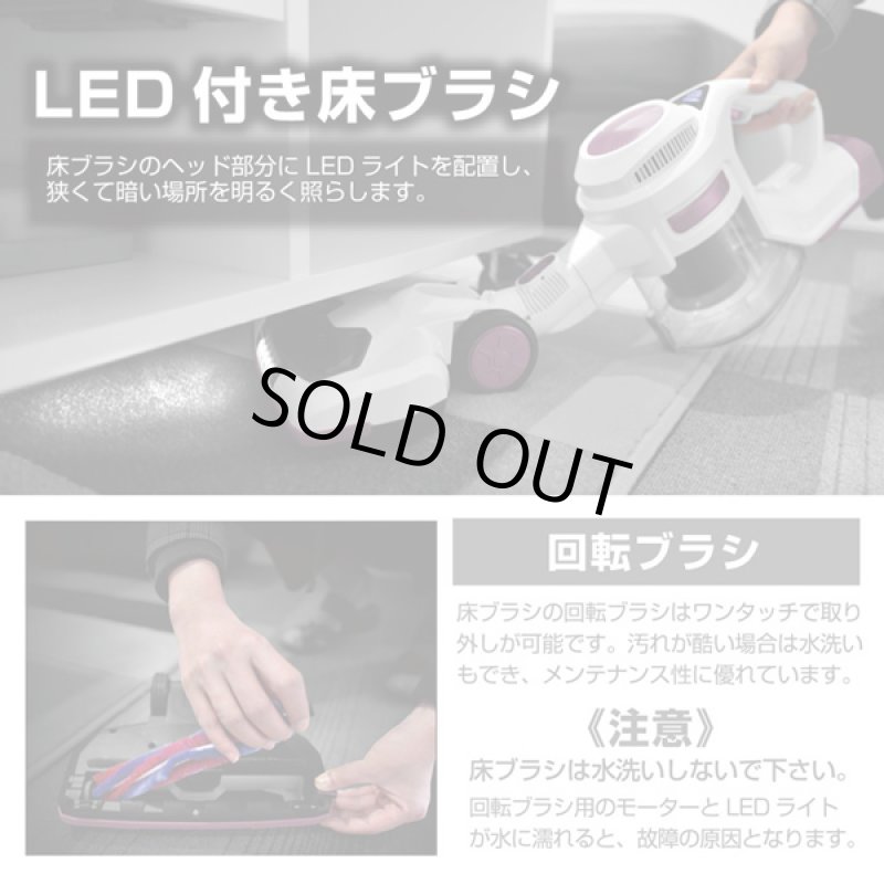 画像5: ReeDハイパワー2in1コードレスサイクロン式スティッククリーナー (5)