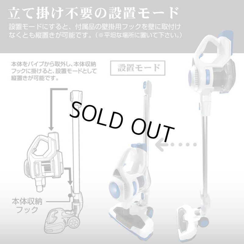 画像3: ReeDハイパワー2in1コードレスサイクロン式スティッククリーナー (3)