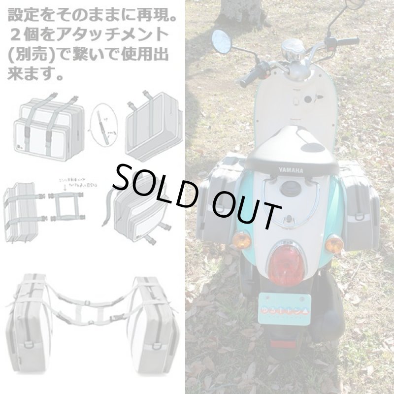 画像4: ゆるキャン△リンちゃんのサイドバッグVer.2「単品」 (4)