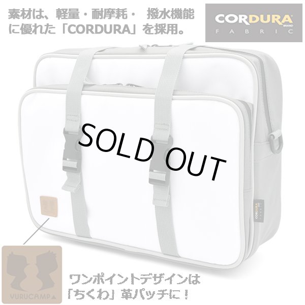 ゆるキャン△リンちゃんのサイドバッグVer.2「単品」AKR-YUR070