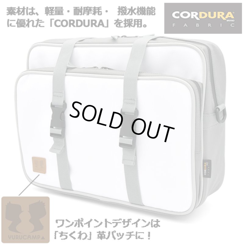 画像4: ゆるキャン△リンちゃんのサイドバッグVer.2「2個セット(アタッチメント付)」 (4)