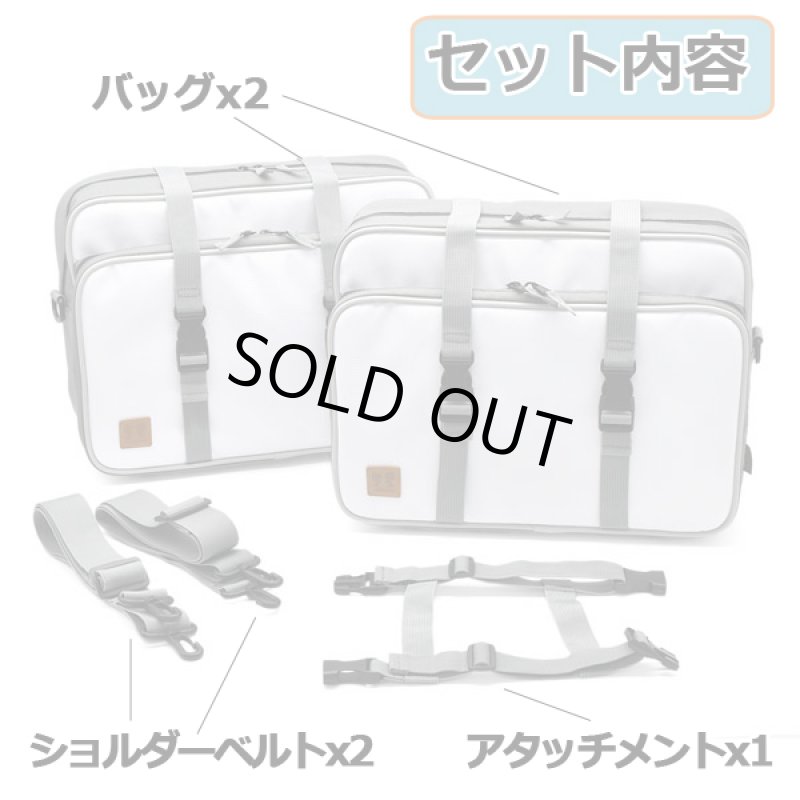 画像3: ゆるキャン△リンちゃんのサイドバッグVer.2「2個セット(アタッチメント付)」 (3)