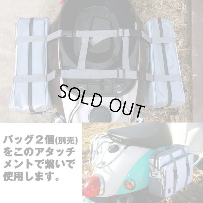 画像3: ゆるキャン△リンちゃんのサイドバッグVer.2「専用別売アタッチメント」 (3)