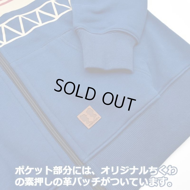 画像7: ゆるキャン△リンのボアパーカー (7)