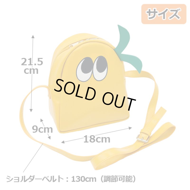 画像7: ゆるキャン△なでしこのショルダーバッグ(おにぎり型ポーチ) (7)