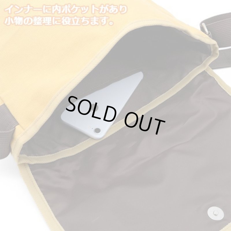 画像6: ゆるキャン△なでしこのフラップショルダー (6)