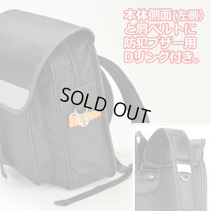 画像8: 新感覚スクールバッグ「歩ぷサック」ホップサック(タブレットポケット付き) (8)