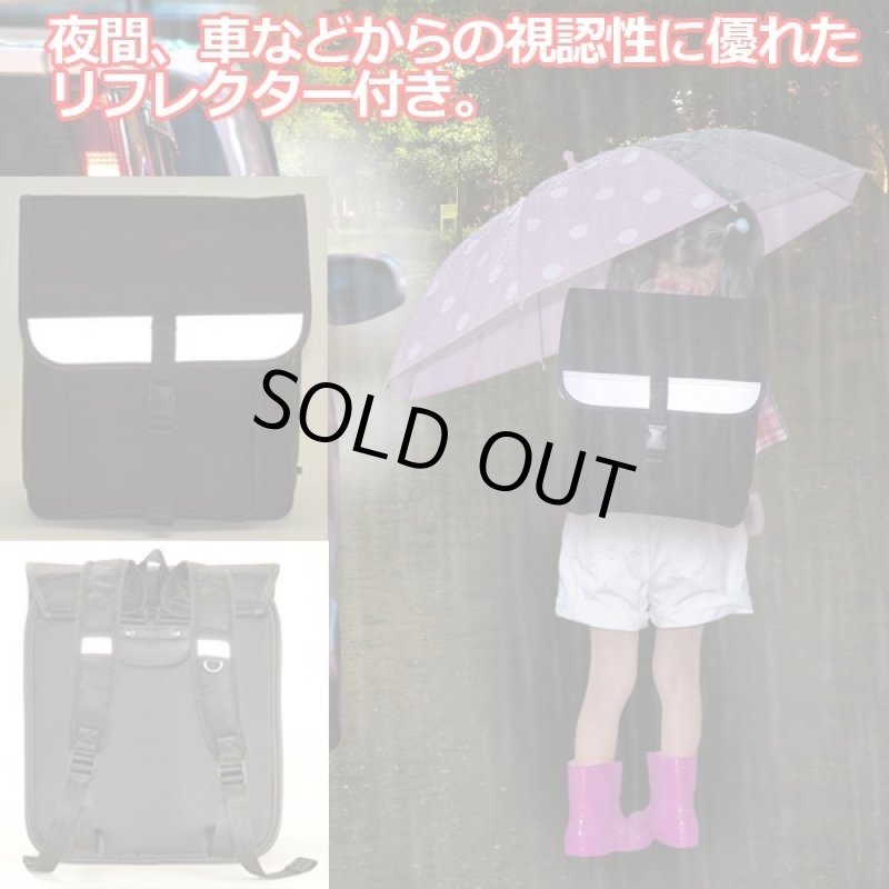 画像7: 新感覚スクールバッグ「歩ぷサック」ホップサック(タブレットポケット付き) (7)