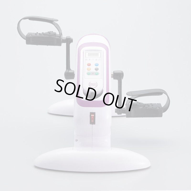 画像7: 電動アシストサイクル「ルームサイクル・オリンピア」 (7)