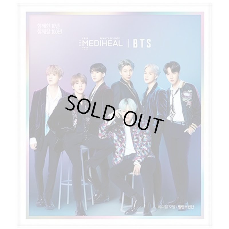 画像3: 限定特典付き!BTSスペシャルエディション「MEDIHEALラブミー・カプセル・インマスクセット」 (3)